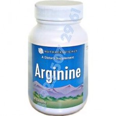 Аргинин (Arginine)