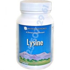 Лизин (Lysine)