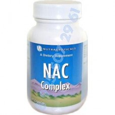 НАК Комплекс (NAC Complex)