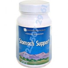 Стомак суппорт (Stomach support)